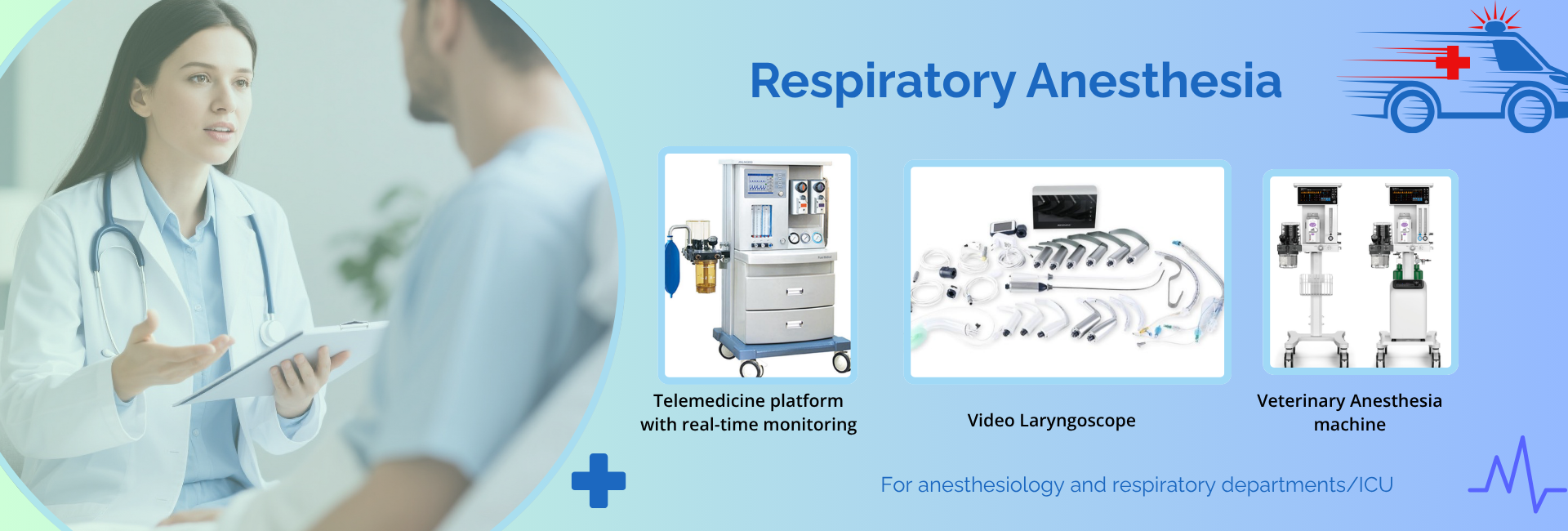 Respiratory anesthesia product banner