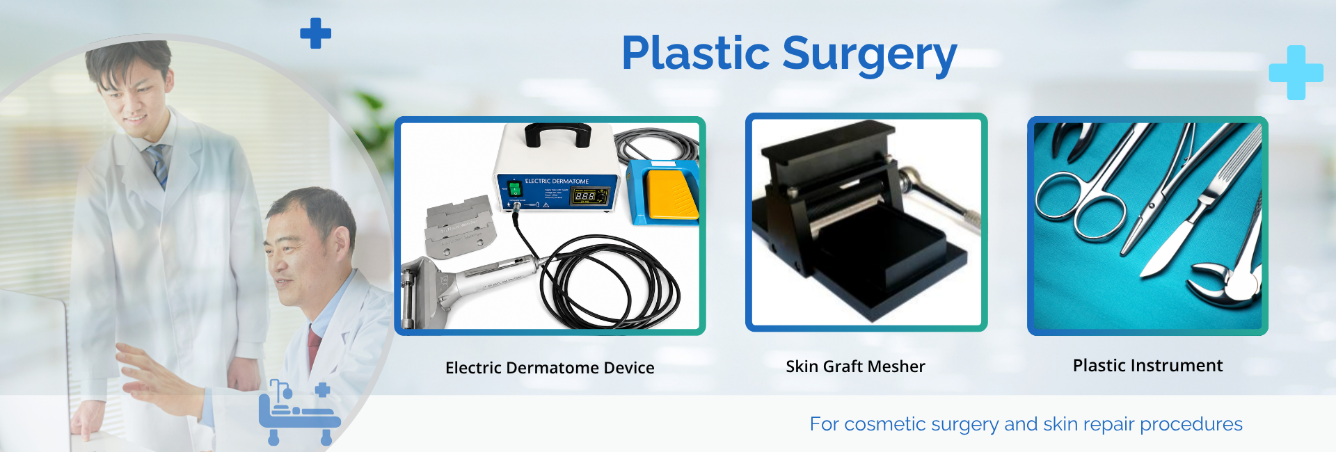 Plastic surgery product banner